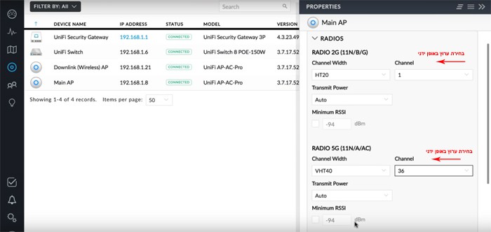 Unifi AP as Repeater