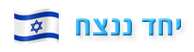 Mikrotik